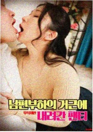 韩国电影 2026 片单前瞻